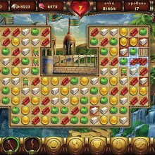 Колыбель Персии